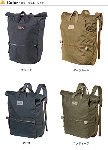 Mystery Ranch Super Booty Bag Backpack, Dark Khaki : Amazon.sg